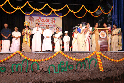 Onam & Teachers' Day Celebration 2024