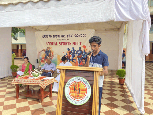 Annual Sports Meet - 2024