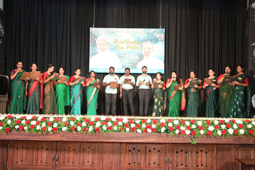 Manager's Day -2024