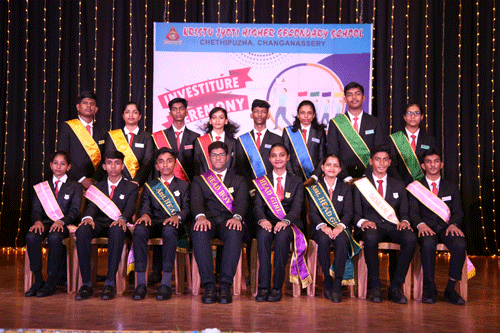 Investiture Ceremony - 2024