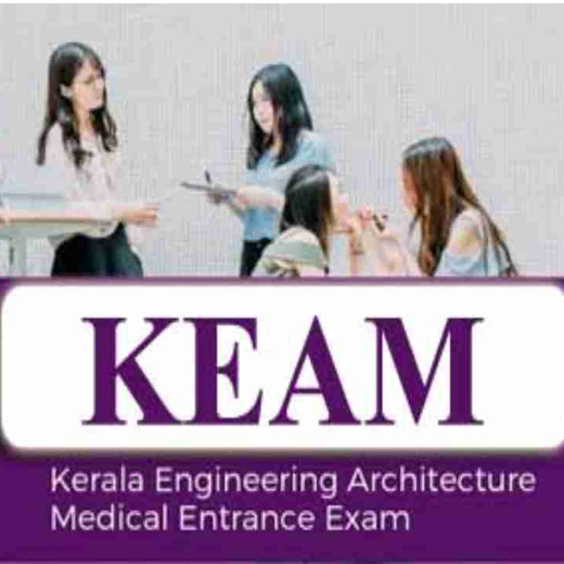 KEAM RESULT 2020-21